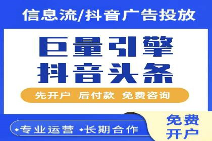 案例对比：SEO与SEM优化效果深度分析
